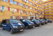 Национална следствена служба