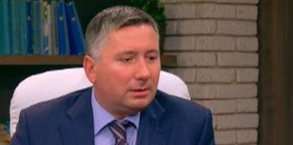 Иво Прокопиев