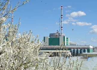 АЕЦ Козлодуй