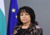 Temenuzhka Petkova, minister of Energetics