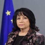 Temenuzhka Petkova, minister of Energetics