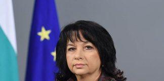 Temenuzhka Petkova, minister of Energetics