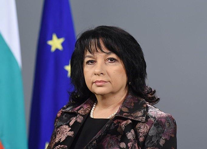 Temenuzhka Petkova, minister of Energetics