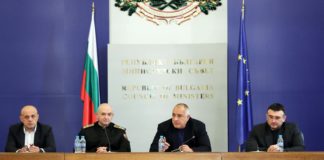 Prime Minister Boyko Borisov