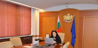 Minister of Agriculture, Food and Forestry, Desislava Taneva