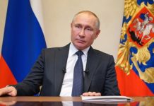 Президент на Русия Владимир Путин