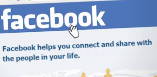 Илюстративна снимка: Пиксабей