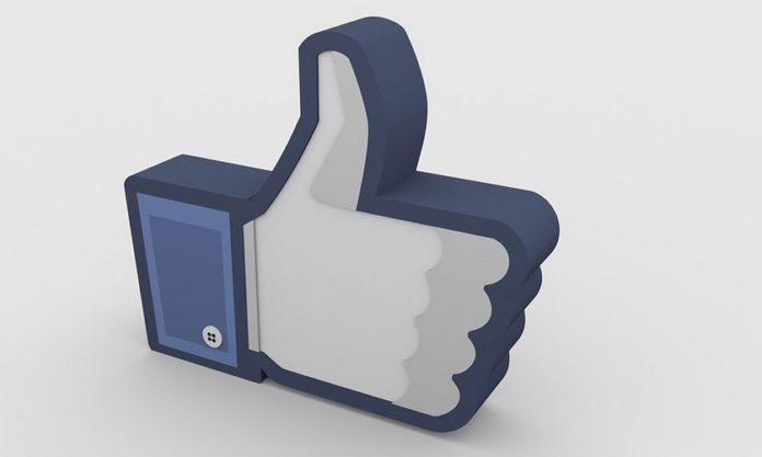 Илюстративна снимка: Пиксабей