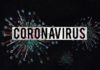 Коронавирус