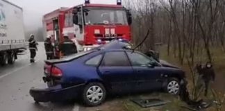 Снимка: Скрийншот от видео на NOVA