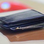 Илюстративна снимка: Пиксабей