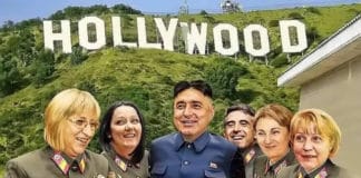 Жените на Бой Че Ум