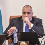 Кашлящият Бойко