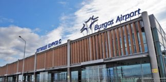 Летище Бургас