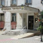 Община Чирпан