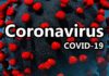 Коронавирус