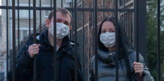 Млади, коронавирус