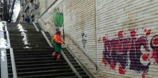 Дезинфекциране