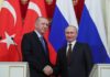 Президентите Реджеп Ердоган и Владимир Путин