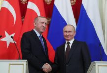 Президентите Реджеп Ердоган и Владимир Путин