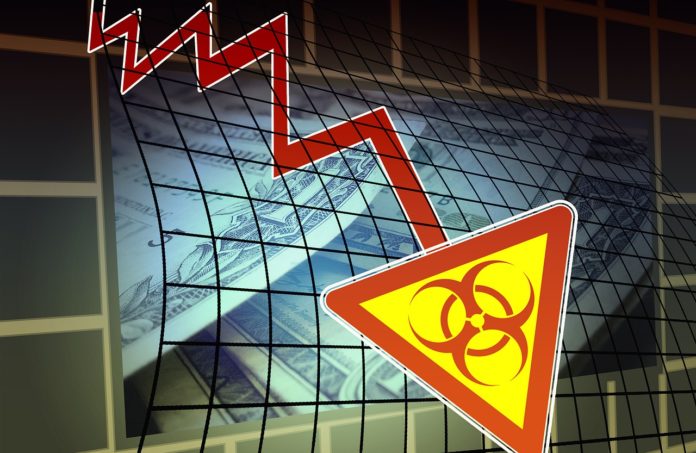 Вирус пазари