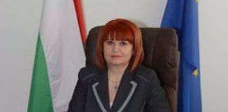 Гергана Микова