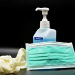 дезинфектант