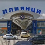 Стоков базар Илиянци