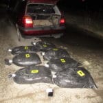 Нелегален нарязан тютюн