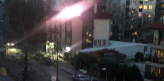 Катастрофа