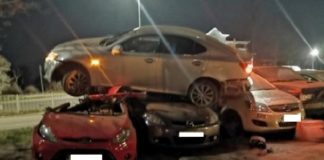 Катастрофа