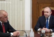 President Rumen Radev and Prime Minister Boyko Borisov