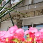 Община Габрово