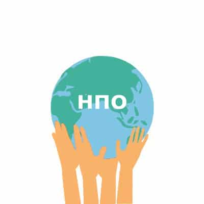 Среща на бургаски НПО-та