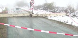 Бетонна ограда