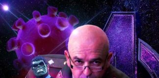 Отмъстителите