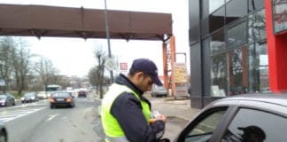 Полицейска акция