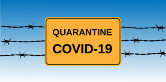 Карантина