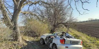 Катастрофа