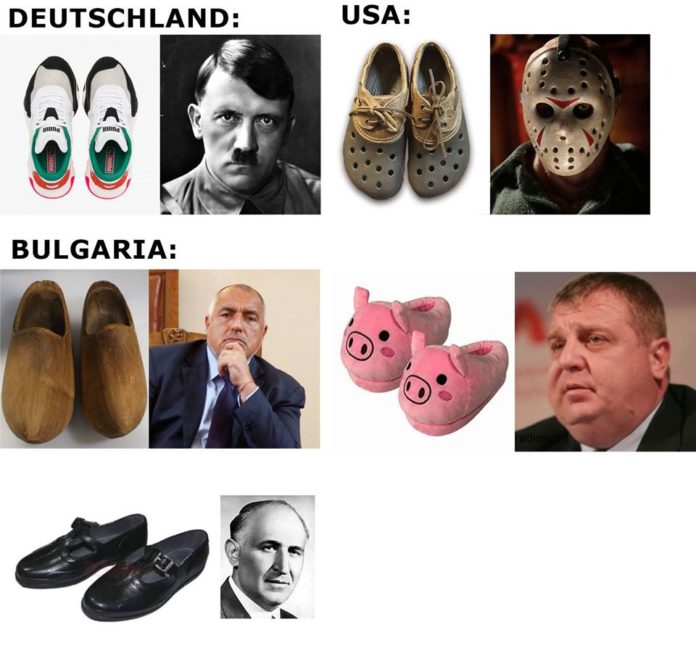 Скандални обувки