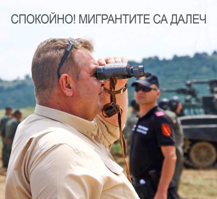 Спокойният