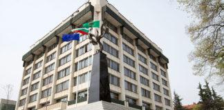 Община Стара Загора