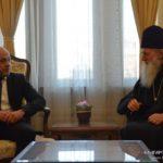 Патриарх Неофит и Томислав Дончев