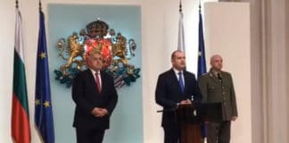 Румен Радев, Бойко Борисов и проф. Венцислав Мутафчийски