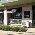 Пекарна Зиа