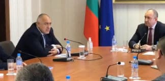 Румен Радев и Бойко Борисов