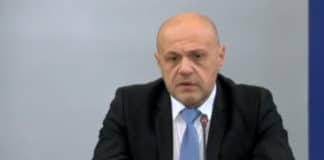 Томислав Дончев