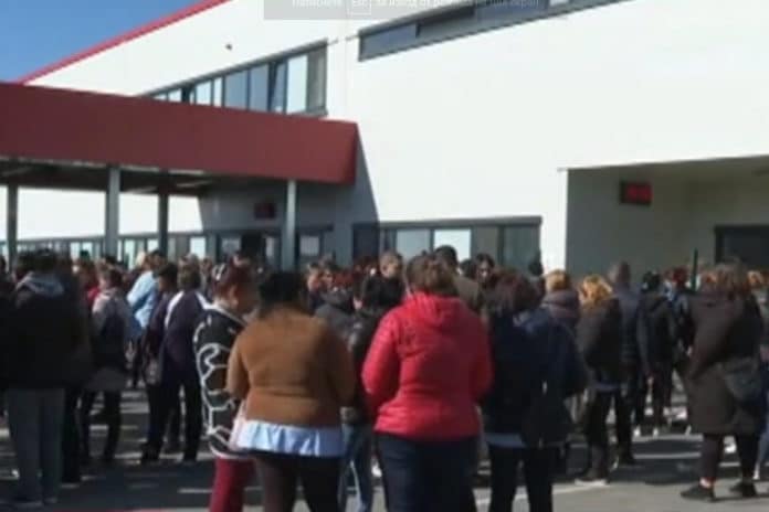 Протест пред завода в Димитровград