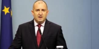 Румен Радев