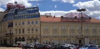 Българска банка за развитие